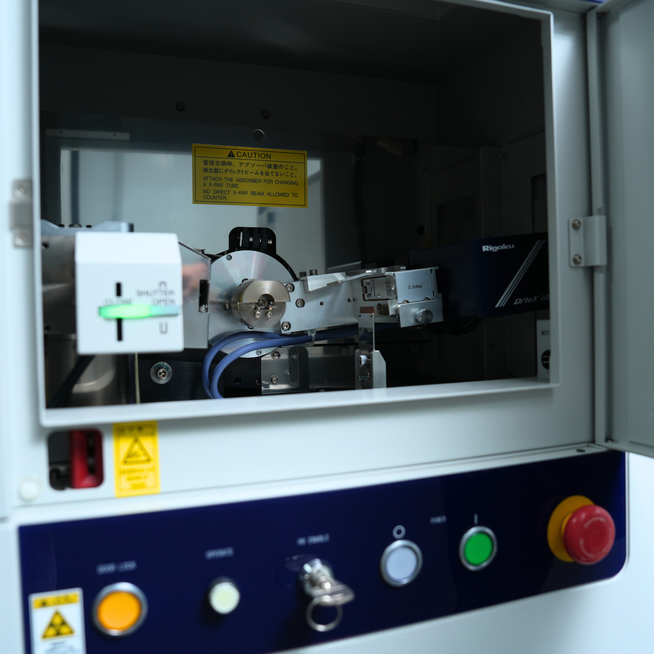 Instrument Image 3